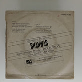Rahul Dev Burman* - Bhanwar (45-RPM)